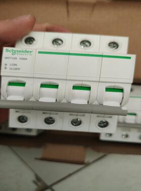 议价德A9S68491隔离开关