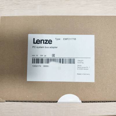 议价EMF2177IB Lenze PC系统总线适配器，全新原装