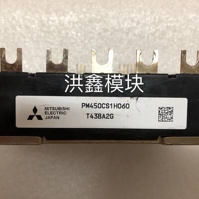 议价PM300CBS060，PM450CS1H060，PM300