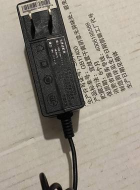 议价AOC冠捷 液晶显示器电源 ADPC1925CQ 19V 1