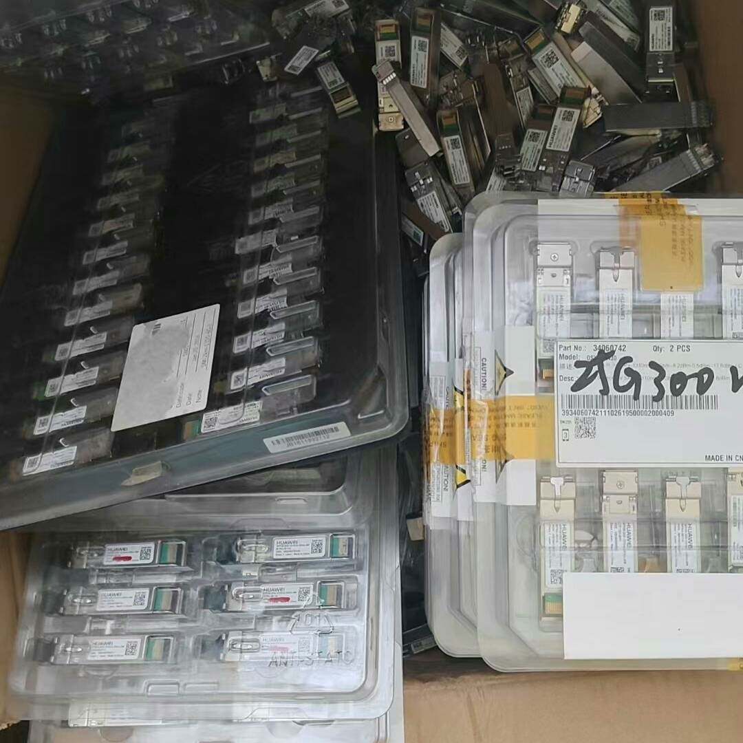 议价华为25g300m