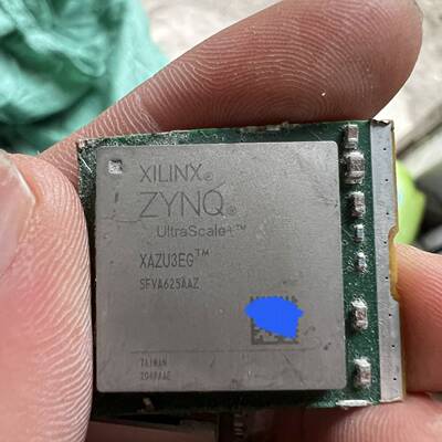 议价XAZU3EG-SFVA625数量2个，打包价1600元