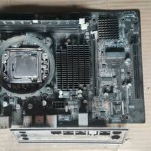 议价E5620CPU套装，带1根4G内存条+挡板，.拆机