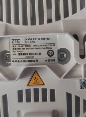 议价r8119有货来报，多少都行！！！价钱好说