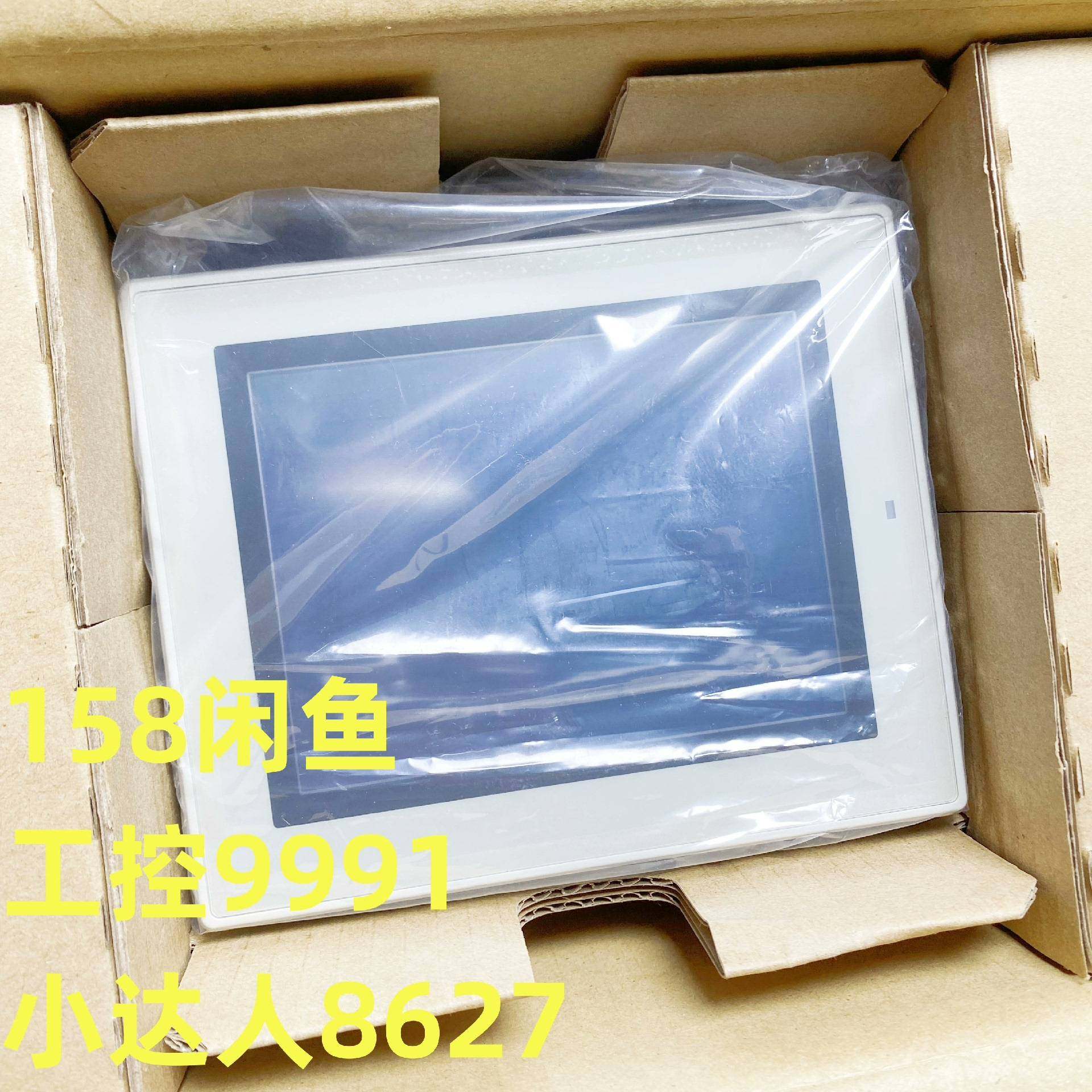 议价VT3-Q5SW 议价