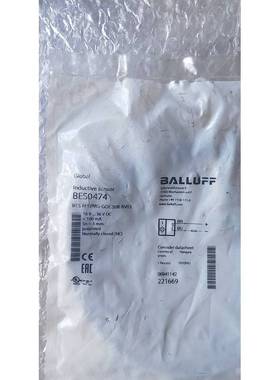 议价全新原装巴鲁夫 BES0474  BES M12MG-GOC30B-BV03