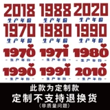 Наряд родительских детей Семейная фотография трех и четыре беременных. 100-дневная банкет для однолетней футболки Семейная фото Семейная одежда с короткими рукавами.