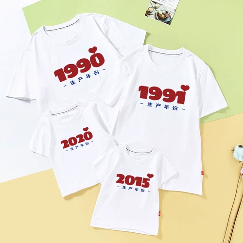 Наряд родительских детей Семейная фотография трех и четыре беременных. 100-дневная банкет для однолетней футболки Семейная фото Семейная одежда с короткими рукавами.