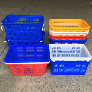 大号加厚菜箩带铁耳塑料胶框蔬菜筐物流框运输筐服装收纳篮周转箩