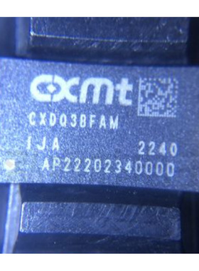 CXDQ3BFAM-IJ-A DDR SDRAM内存芯片 封装BGA96 全新原装