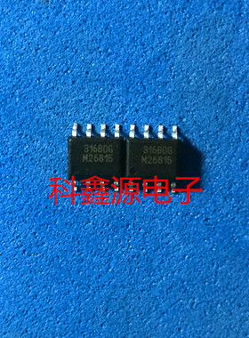 MLX90316KDC-BCG 316BCG 角度传感器 主板芯片/IC集成块/全新原装