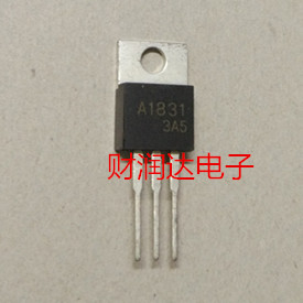 2SA1831/2SC4572/A1831/C4572 全新原装进口正品 TO220 现货