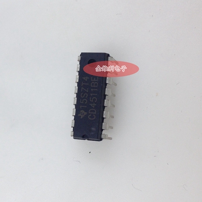 CD4511BE       CC4511全新深圳柜台现货【ic芯片集成块】