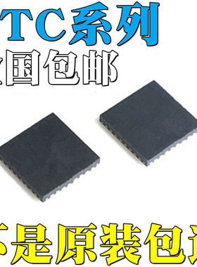 LTC3728LZEUH全新原装LTC7510XEUH LTC7510XIUH LTC2351CUH-12 IC