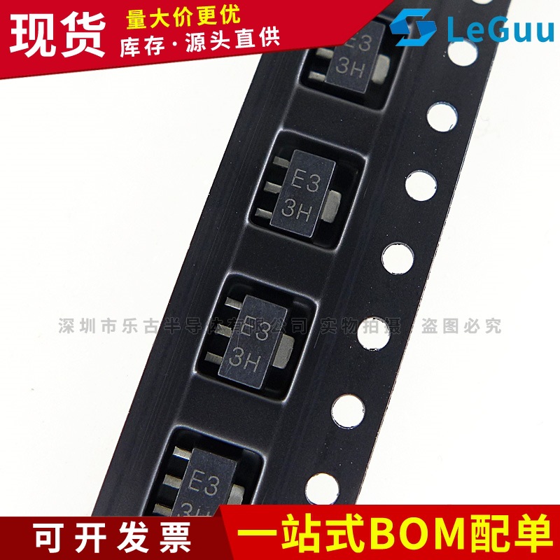 BL8530-3V丝印8530E3SOT89贴