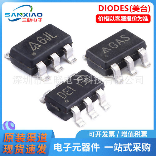 AP63205WU-7 AP63203WU-7 封装SOT-23-5 DC-DC电源芯片