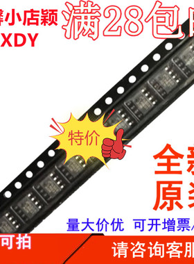 SQJ422EP-T1-GE3 全新原装正品 IC集成电路 芯片块