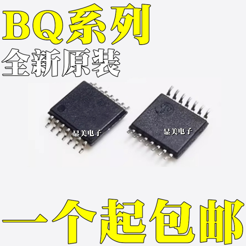 全新原装 BQ34110PWR BQ34Z100PWR-G1 芯片TSSOP14  电池管理芯片