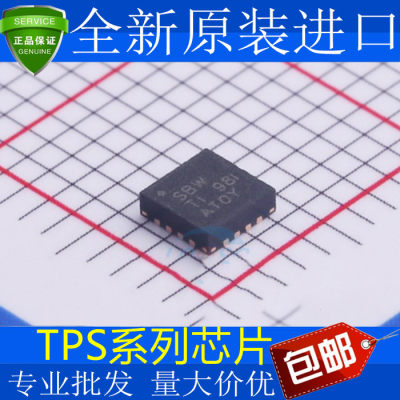 TPS53219RGTR 62090 62130 62133丝印 53219 SBW PTSI QVZ WQFN16