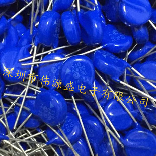 S10K420 10mm 10D-680V 插件压敏电阻器 B72210S0421K101