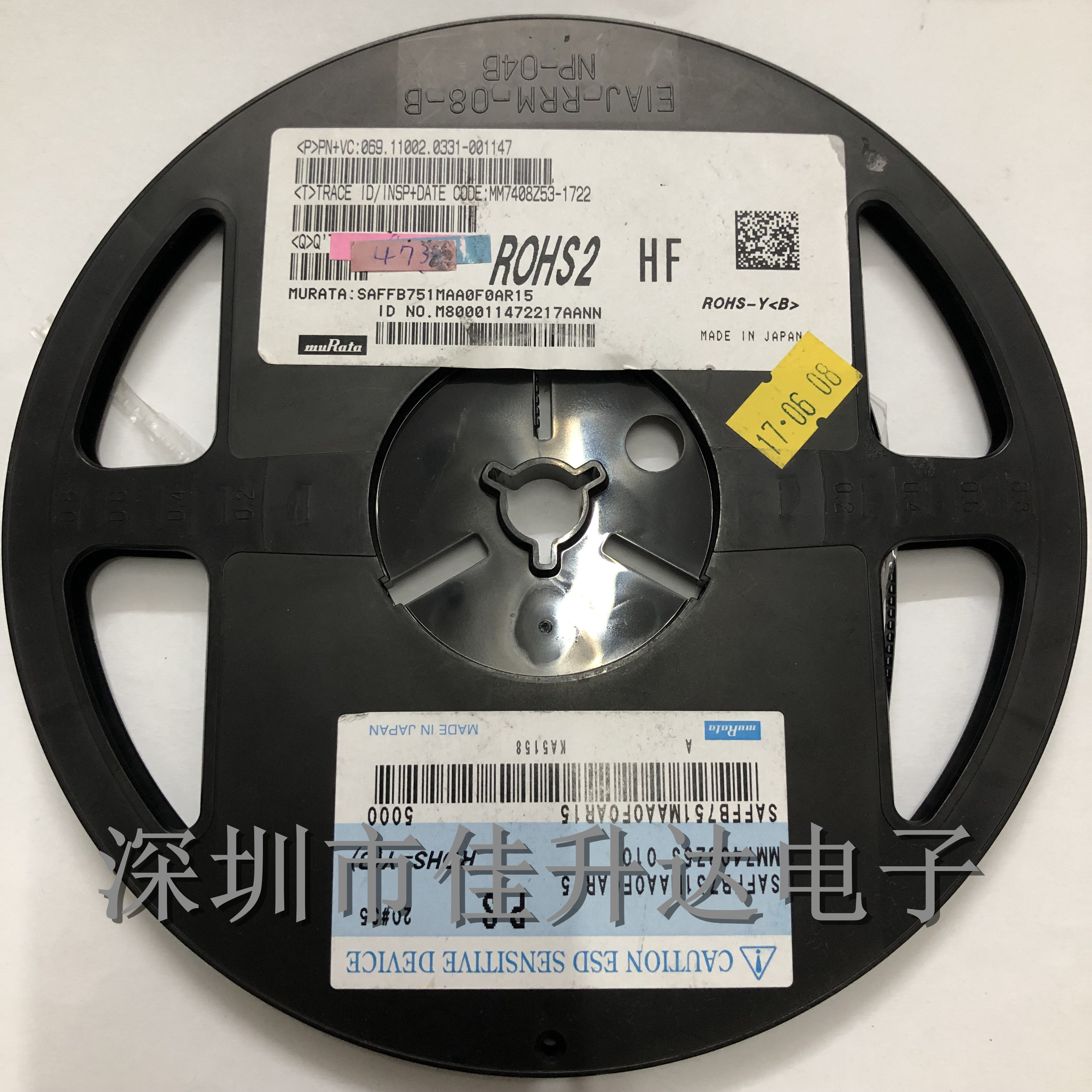 SAW filters SAFFB751MAA0F0AR15 Filtering ic Chip integrated blockin the 3C Digital Accessories, Electronic components market , Power Supply Power Management, Filter category - from Buy2taobao.com to provide professional Taobao agent buy service