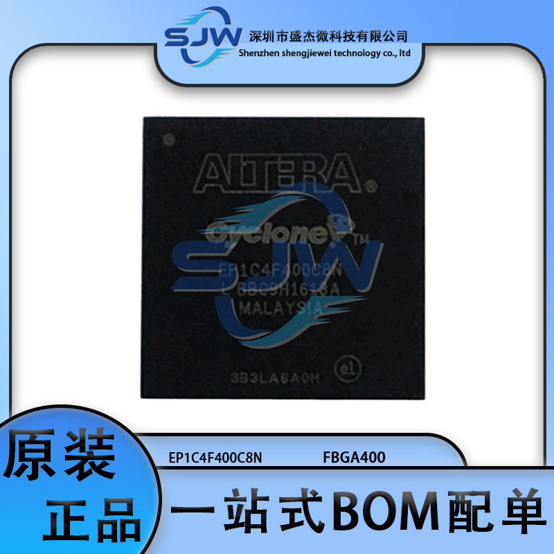 EP1C4F400C8NEP1C4F400C8BGA-4