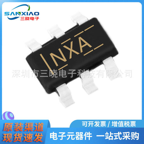 TLV3501AIDBVR 封装SOT-23-6 模拟比较器全新原装 库存现货