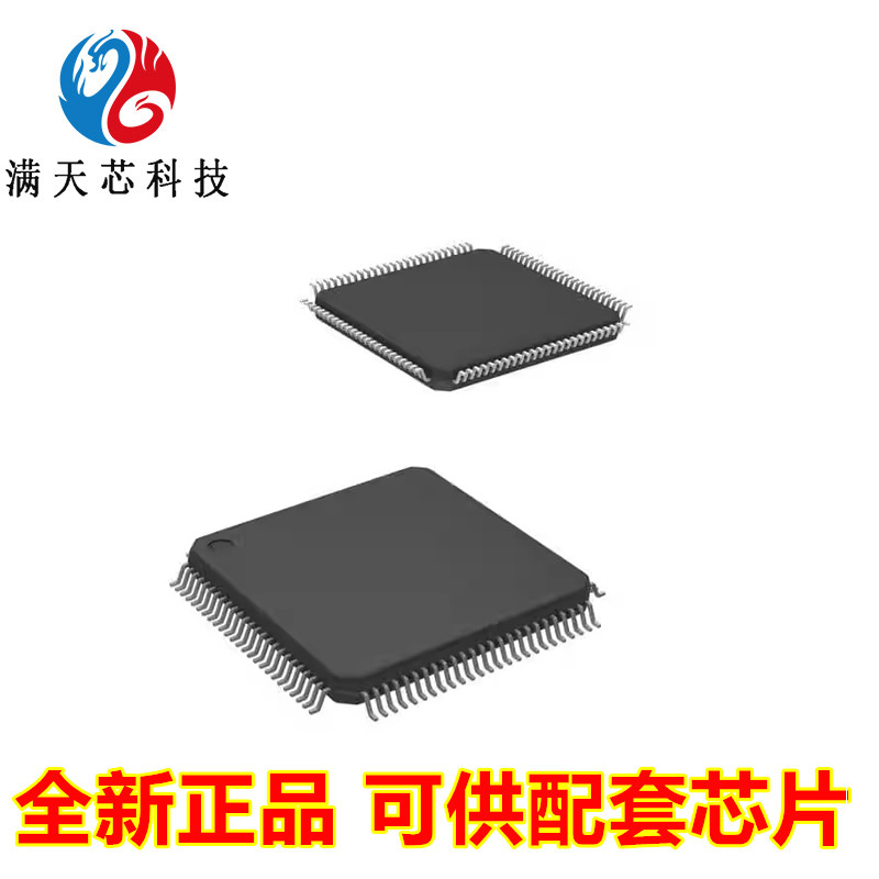 MSP430F4794\5438\5638\5637\5659\6438\6436\6433\6435\IPZR