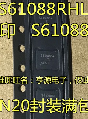 TPS61088  TPS61088RHLR 61088 丝印S61088A VQFN20 输出升压转集