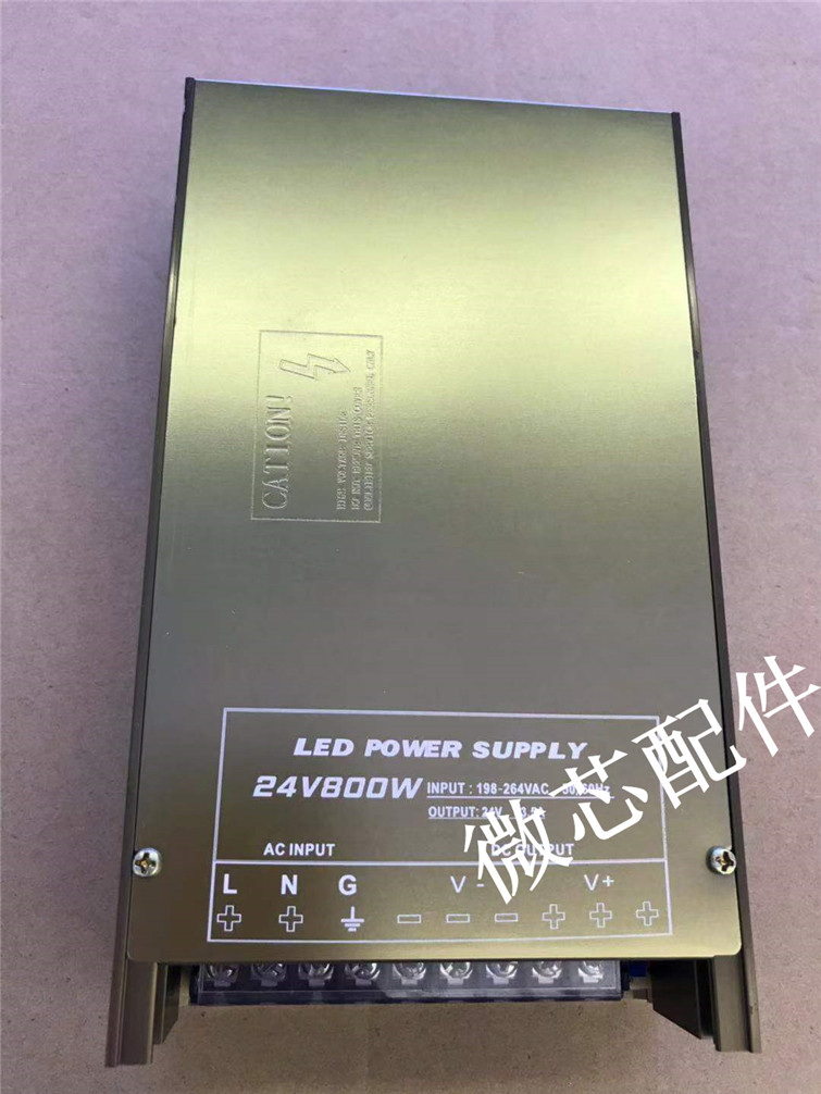 24V800W开关电源24V33.5A LED POWER SUPPLY电机变压器大功率工控