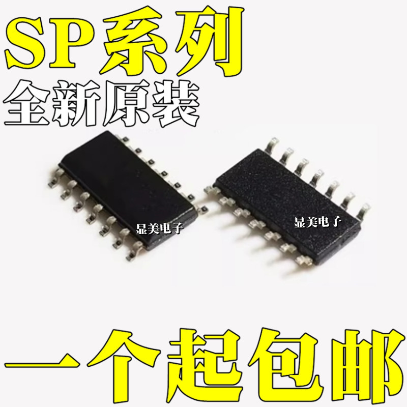 SP3070EMNSP3491CNSP491CNSP4