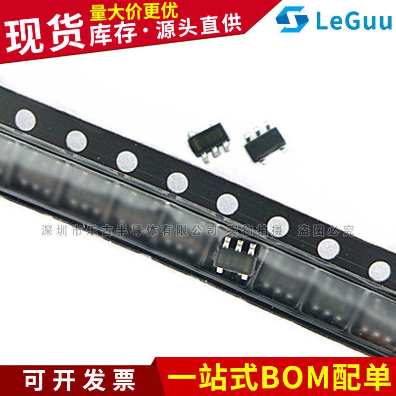 MCP6L01T-E/OTSOT23-5MIC单路