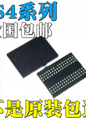 IS43TR16256A-15HBLI全新原装IS43TR16128BL-125KBLI 芯片 IC