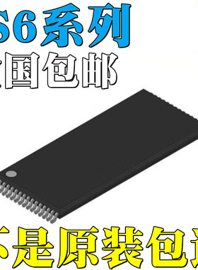 IS62WV2568DBLL-45TLI 全新原装 IS62WV5128BLL-55HI 贴片 IC