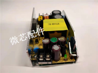 K26S-U120S36直流稳压开关电源36V3.3A转换器LED POWER SUPPLY