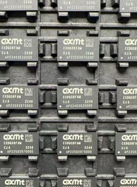 CXDQ3BFAM-CJ-A CXMT/长鑫存储 封装BGA96  内存芯片全新