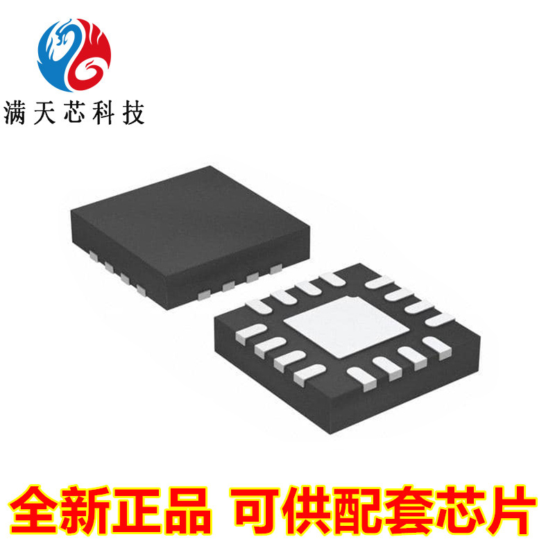 ADS8860\8861\8862\8863\8864\8865\8866\8867\8881\IDRCR\IDRCT