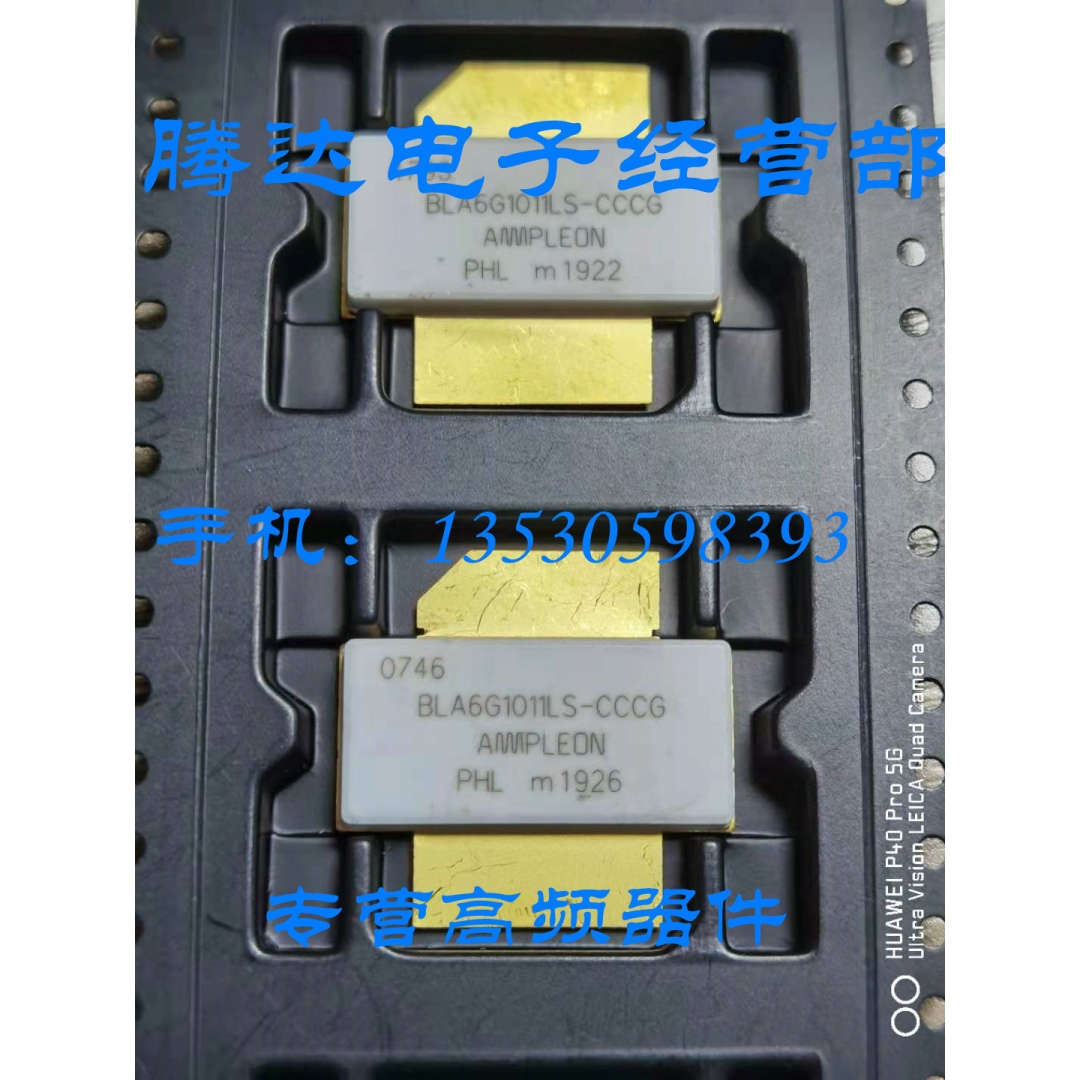 BLA6G1011LS-CCCG专营高频器件
