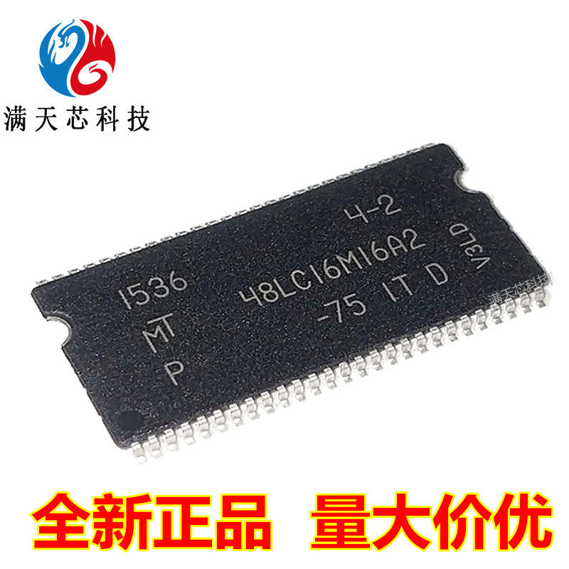 MT48LC16M16A2P-75IT:D\6A:G\6AIT:G\7E:G\7EIT:G\75:D