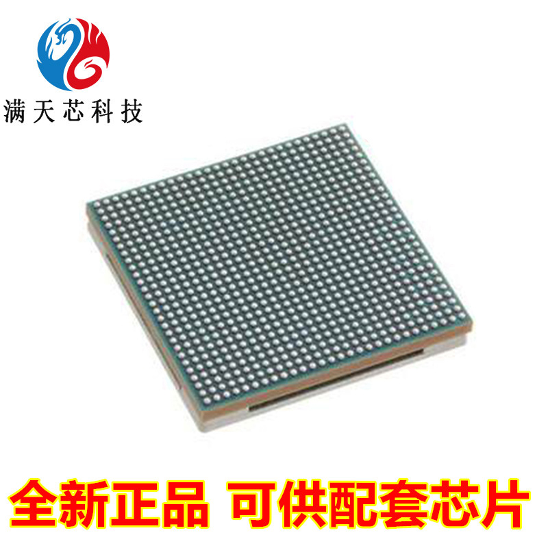 XCZU9EG-1FFVC900I\XCZU9EG-3FFVC900E\XCZU9CG-2FFVC900I\可编程