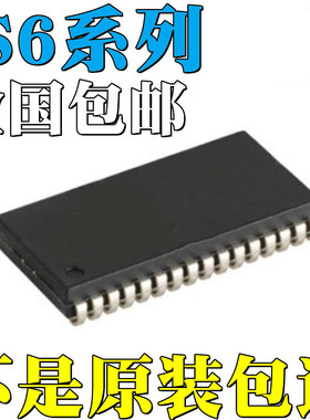 IS63LV1024L-10JLI全新原装IS63LV1024L-10KLI IS63LV1024L-12J