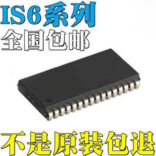 IS61C1024AL-12JI全新原装IS61C1024AL-12JLI IS61C1024AL-12KLI