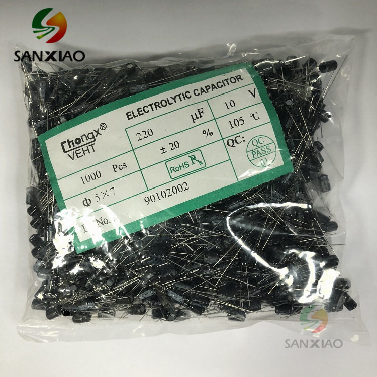 CHONGX厂家直销 插件铝电解电容6.3*7MM 50V22UF 50V47UF高频直插 - 实物图