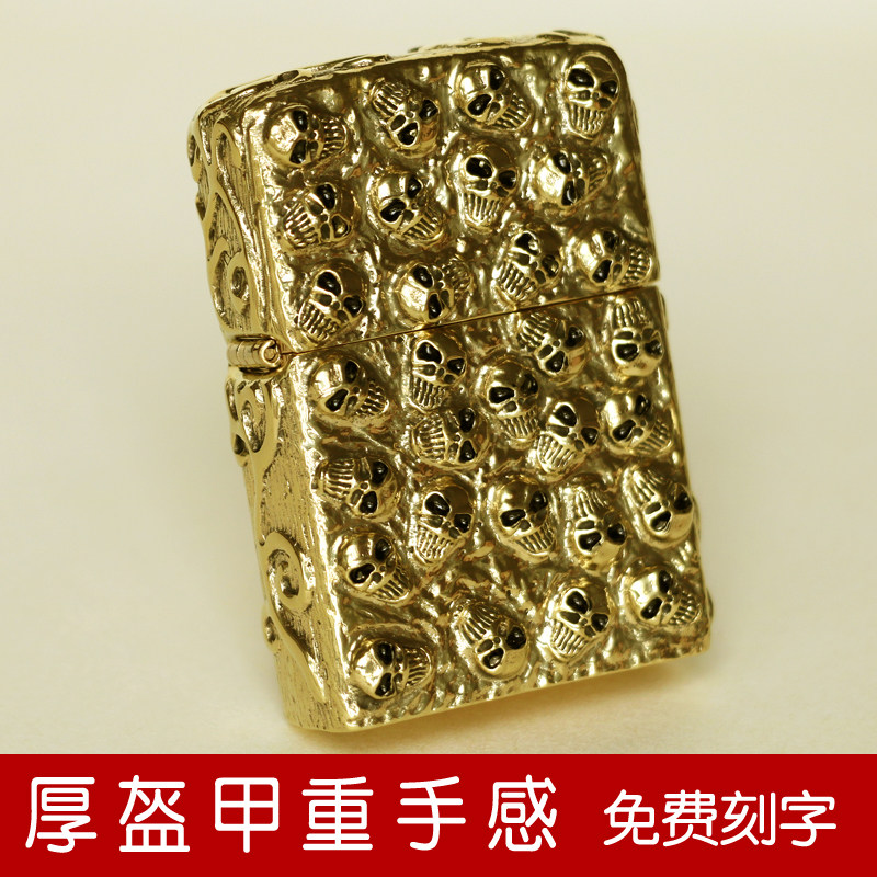 送浮雕盒原装正品ZIPPO打火机藏银 万恶之城重盔甲骷髅头全国包邮