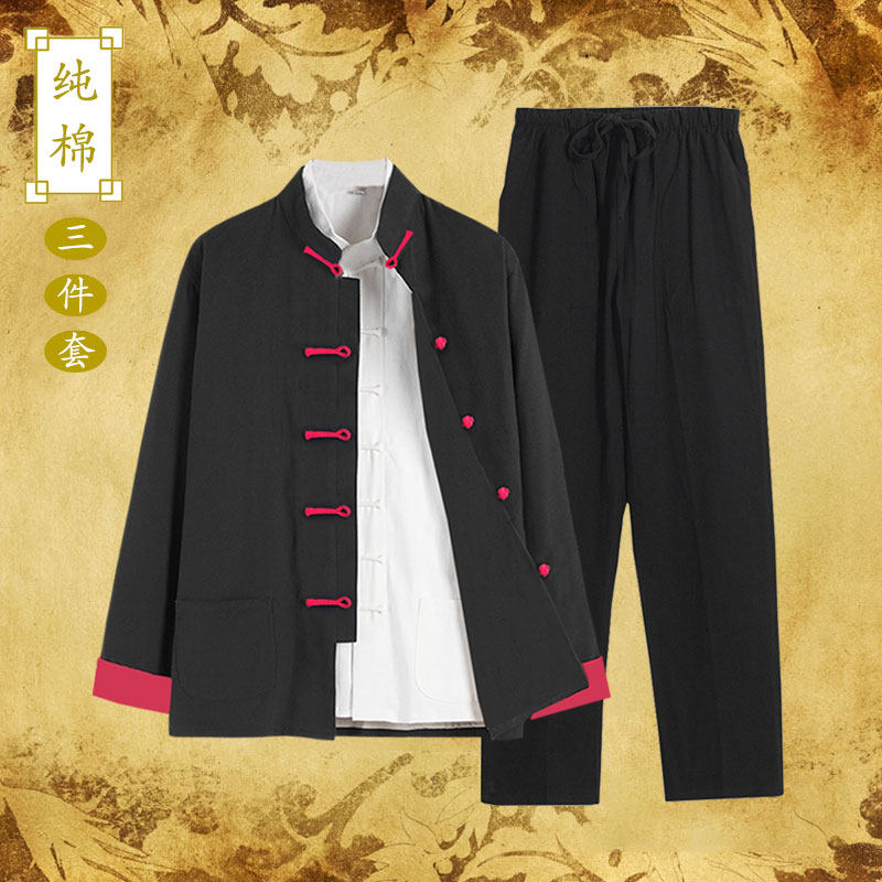 春秋长袖唐装男式三件套纯棉中国风青年汉服盘扣老年人爸爸休闲装