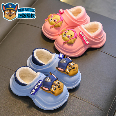 汪汪队儿童棉拖鞋包跟男童冬季卡通可爱防滑防水厚底女孩宝宝棉鞋