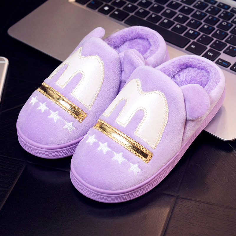 Pantoufles enfants en suède pour hiver - Ref 986593 Image 3