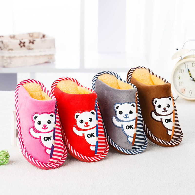 Pantoufles enfants en suède pour hiver - Ref 987149 Image 5