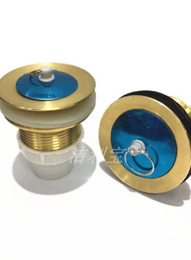 40#全铜拖把池下水器 洗衣池下水器 32拖布池下水器 大理石下水口