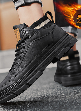 休闲鞋2025年秋冬新款中青年休闲运动鞋加绒棉板鞋保暖黑色男鞋